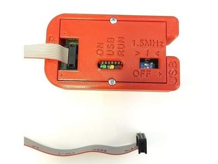 USB asp Programm tor betrunken 3d print model - Mito3D