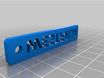 Westfalia porte clés elméristique 3d print model - Mito3D