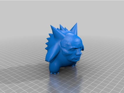 rocce awesomeneil 3d print model - Mito3D