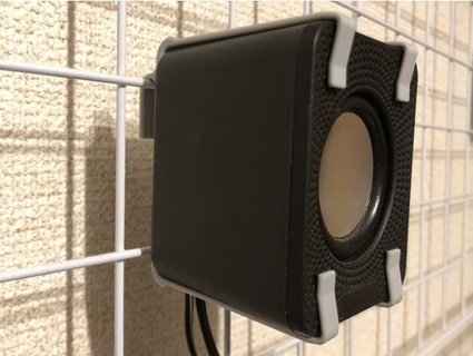 mounting daiso speaker hanging mesh e3office 3d print model - Mito3D
