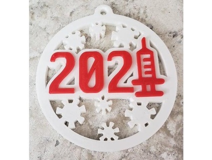 covid 2021 Noël ornement jim248 3d print model - Mito3D