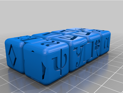 cosmic alchemy fidget cube primemath 3d print model - Mito3D