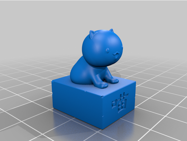 cute chinese history cat kitty stamp amoretto 3D print model - Mito3D