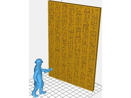 hieroglyphic tomb wall tolemykus 3d print model - Mito3D