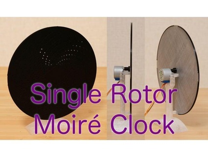 single rotor moir clock shiura 3d print model - Mito3D