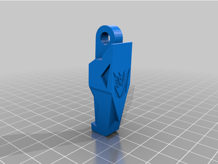 laserbeak cabeça remixar asa enchimento detalhe metallitron7537 3d print model - Mito3D
