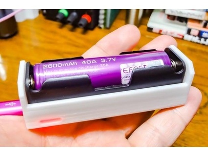 kompakt USB Ladegerät 18650 Batterie tp4056 Tokio Vogel 3d print model - Mito3D