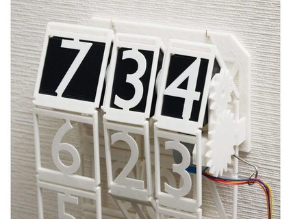 timing chains - mechanical digital wall clock shiura 3d print model - Mito3D