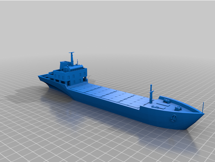 cargo ship deltagamma  3d print model - Mito3D