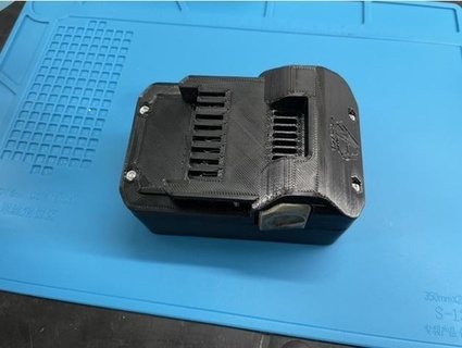 Hitachi batterie boîte smilzomv 3d print model - Mito3D