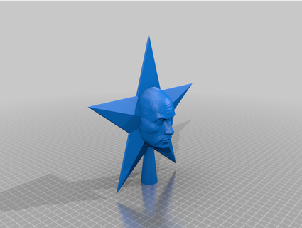 rockstar tree topper justcallmeazza 3d print model - Mito3D