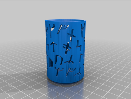 nordic rune pot thelolman360 3d print model - Mito3D