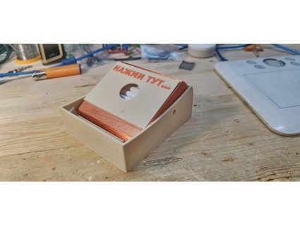 cigarette box barakobama 3d print model - Mito3D
