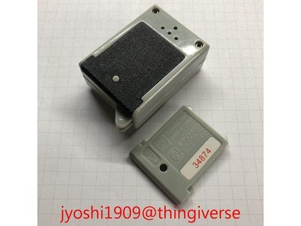 Digimon mini bateria cobrir bainha jyoshi1909 3d print model - Mito3D