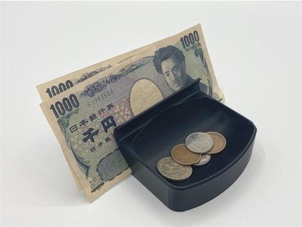 monnaie plateau compact facile saisir pièces cybercycliste 3d print model - Mito3D