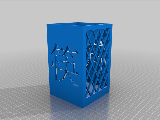 chopstick holder rembrandt3d 3D print model - Mito3D
