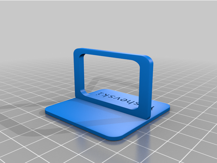 book holder yoshevski 3d print model - Mito3D