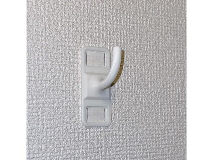 wall long hook stapler itsumonotakumi 3d print model - Mito3D