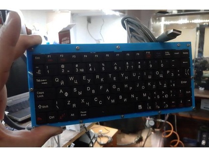 micro tastiera USB 20 alieno 2005 3d print model - Mito3D