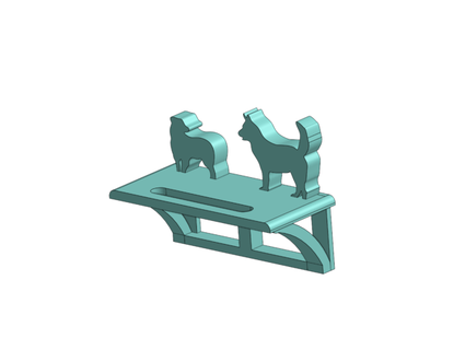 Halter Unterstützung Hund Leinen catlordss 3d print model - Mito3D