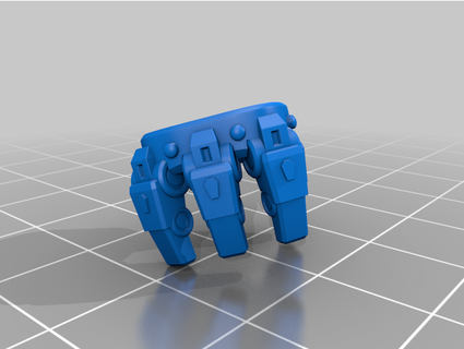 undying machine arm forgesofzeon 3d print model - Mito3D