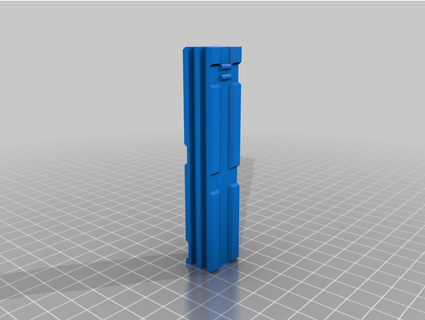double sided nerf rail theoneandonlynomnem 3d print model - Mito3D