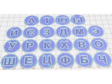 number tokens catan 5-6 player multi material russian edition alienkaz 3d print model - Mito3D