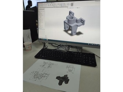 tigris universidad Ingenieria fak 28012022 izim aktasezgin 3d print model - Mito3D