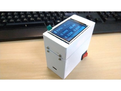 diy 60w pd power bank case tobychui 3d print model - Mito3D