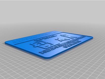 tocar impresora espa ol ramomendoza 3d print model - Mito3D