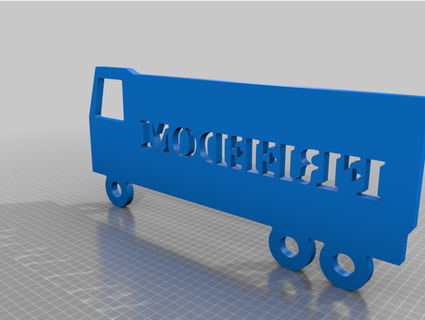 freedom convoy - truck share far wide help 3d print model - Mito3D