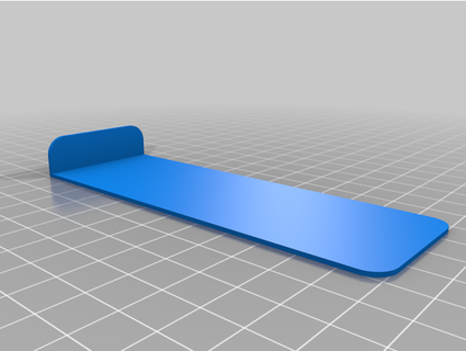 simple bookmark qazwer22 3d print model - Mito3D