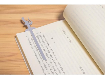 attack titan shingeki-no-kyojin ultra-hard blade bookmark na 3d print model - Mito3D