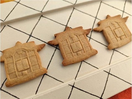 jinjabread cookie cutter anteater8 3d print model - Mito3D