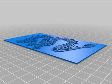 memory dragon allenc2013 3d print model - Mito3D