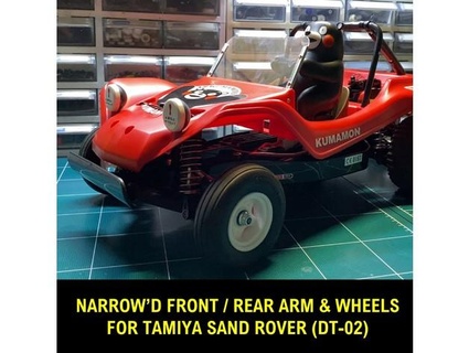 narrowed front rear arms & wheel tires tamiya sand rover dt-02 miniguy71 3d print model - Mito3D