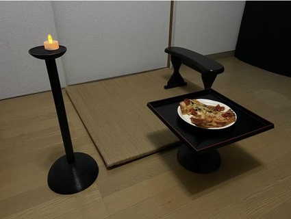 Japonca geleneksel masa takatsuki bacaklar kulak 3d print model - Mito3D