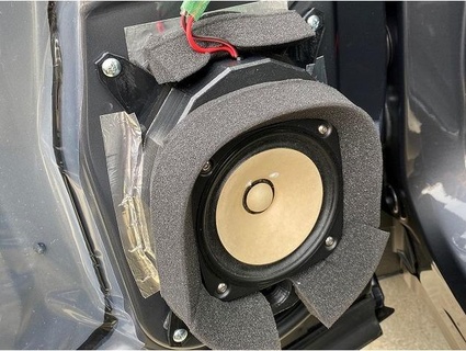 car speaker kiwamu 3d print model - Mito3D