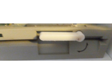 525 floppy drive latch switch handle vincpa 3d print model - Mito3D