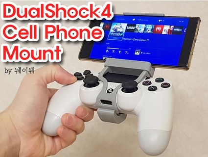 Zelle Telefon montieren dualshock4 Kimgoni 3d print model - Mito3D