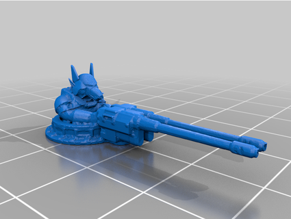 lobo vargr artillero barbametalica 3d print model - Mito3D