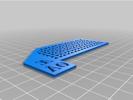 alphabétique diviseur vinyle aeliassen84 3d print model - Mito3D