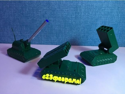 pen holder arduinoklg 3d print model - Mito3D