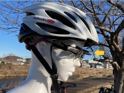 foldable visor glasses cycling cybercyclist 3d print model - Mito3D