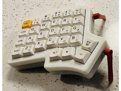 íris teclado tendas perna ergodox style Davelehman 3d print model - Mito3D
