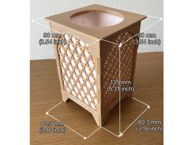 lampshade traditional japanese patterns yuki 8762 3D print model - Mito3D