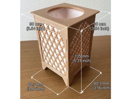 lampshade traditional japanese patterns yuki 8762 3d print model - Mito3D