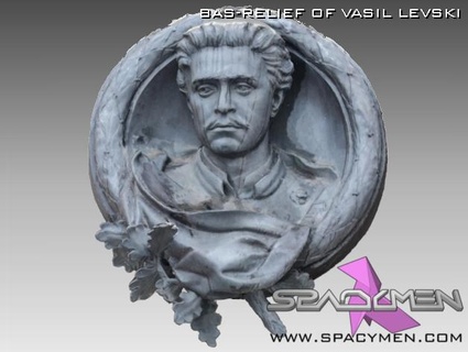 bas relief Vasil Lewski 3d print model - Mito3D