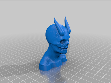 demon head bust ironstrike 3d print model - Mito3D