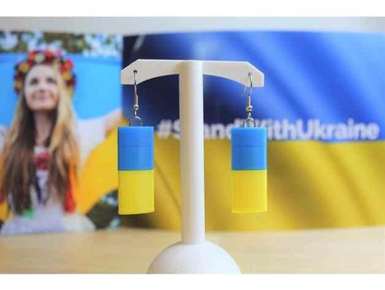Ukraine drapeau linedesign 3d print model - Mito3D